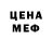 Метадон VHQ Ali Wagner