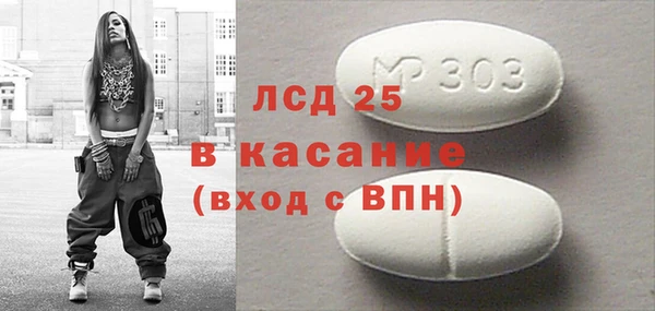 мдпв Зеленокумск