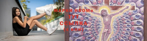 мдпв Зеленокумск