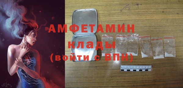 мдпв Зеленокумск