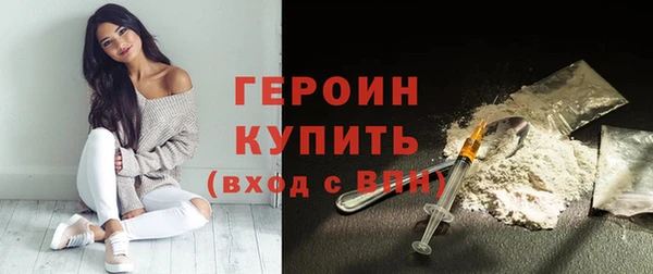 мдпв Зеленокумск