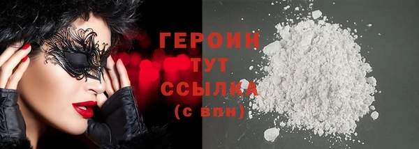 мдпв Зеленокумск