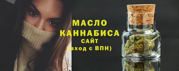 мдпв Зеленокумск