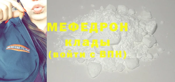 ГАЛЛЮЦИНОГЕННЫЕ ГРИБЫ Зеленодольск