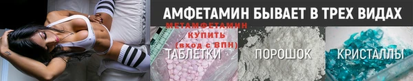 мдпв Зеленокумск