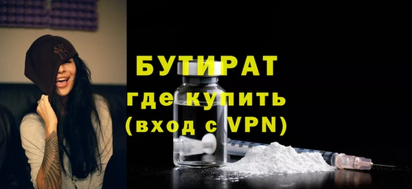 мдпв Зеленокумск