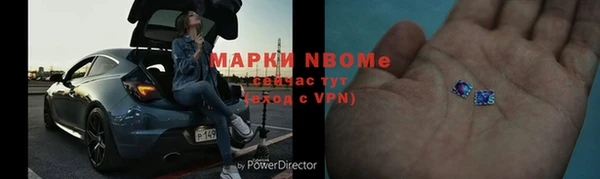 мдпв Зеленокумск