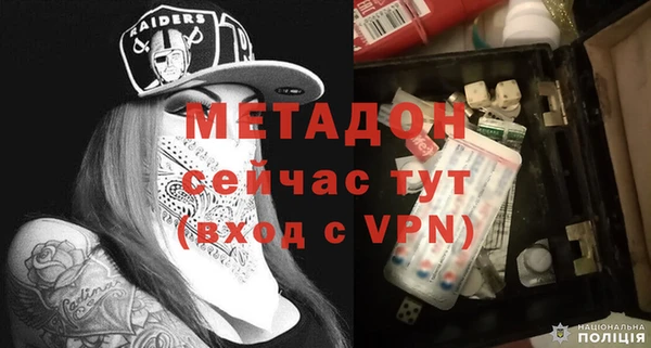 мдпв Зеленокумск