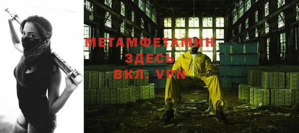 мдпв Зеленокумск