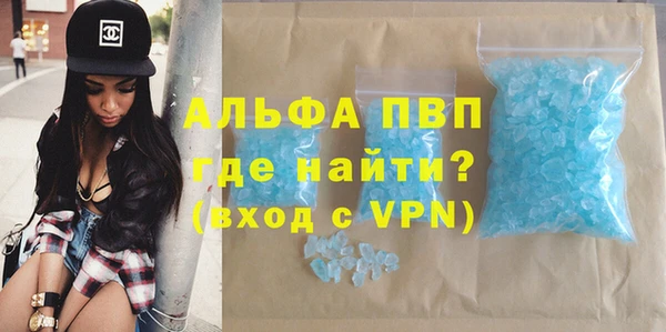 ГАЛЛЮЦИНОГЕННЫЕ ГРИБЫ Зеленодольск