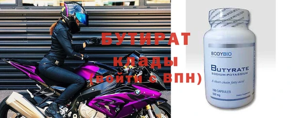 мдпв Зеленокумск