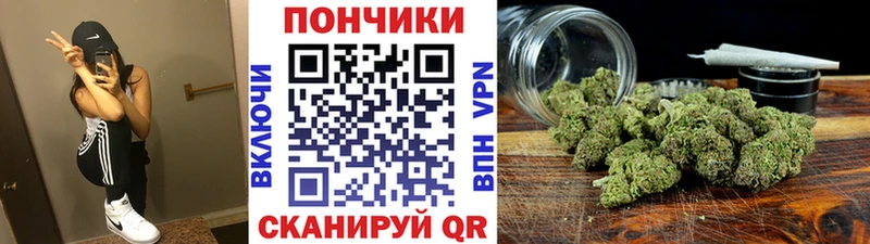 Шишки марихуана LSD WEED  гидра   Ногинск 